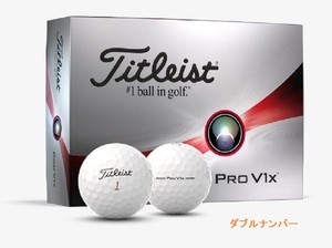 タイトリスト ボール プロV1X　１ダース ダブルナンバー(新品、未使用)(即納)