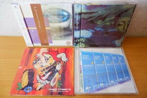 や7-083＜CD＞ラクリマ・クリスティー 4枚セット