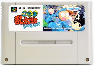 SFC 忍たま乱太郎 すぺしゃる ソフトのみ スーパーファミコン ソフト 中古