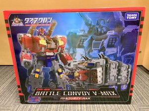 TAKARA TOMY BATTLE CONVOY V-MAX ダイアクロン DA-65 バトルコンボイ V-MAX タカラトミー 1円~　S3753