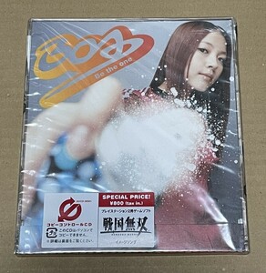 未開封 送料込 BoA - Be The One コピーコントロールCD / AVCD30561