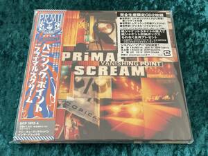 ★プライマル・スクリーム★紙ジャケット★2CD★完全生産限定盤★バニシング・ポイント★日本盤★帯付★PRIMAL SCREAM★VANISHING POINT★