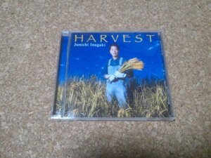 稲垣潤一【HARVEST】★CDアルバム★