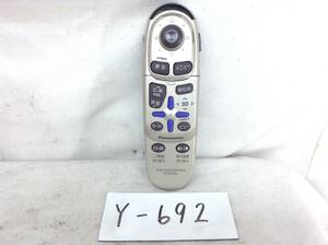 Y-692　パナソニック　YEFX9992130　ナビ用　リモコン　即決　保障付