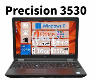【即決有/送料無料】Precision 3530 Core-i7 SSD 256GB メモリ16GB 外装不備 Dell