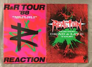 REACTION　リアクション　ツアーパンフレット　2冊セット　検索：写真集 グッズ EP LP CD DVD ジャパメタ バンドスコア
