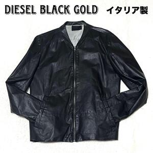 イタリア製 DIESEL BALCK GOLD ディーゼル ブラックゴールド カウハイド レザー ジャケット ボンバージャケット ブルゾン ブラック 黒 44