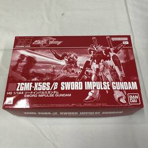 ob7408 送料無料！未組立品 HGCE 1/144 ソードインパルスガンダム