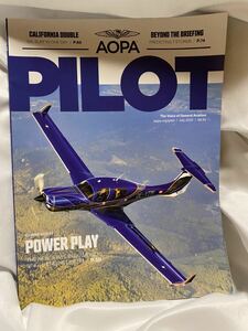 AOPA PILOT The Voice of General Aviation 2022 July AOPAパイロット雑誌