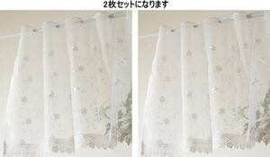 ローズ刺繍入りカフェカーテン横120cm縦60cm レース バラFBK-0006B-オフホワイト(2枚セットになります。)