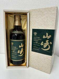 【大阪府内発送限定】サントリー ピュアモルト 山崎10年 グリーンラベル ウイスキー 700ml 40％ 箱付 240923 SUNTORY YAMAZAKI