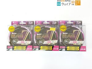 ダイワ モンスターブレイブゼット 20lb 400m 計3点 未使用 バス フロロ 未使用品