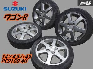 ●【スズキ純正 14インチ】14×4.5J+45 アルミ ガンメタ系【4本】+ スタッドレス 155/55R14 ワゴンR ラパン アルトワークス エブリィ 棚X-7