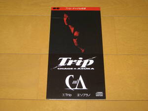 Trip / ソプラノ 8cmシングルCD チャゲ＆飛鳥 CHAGE＆ASKA CHAGE and ASKA S10A0168