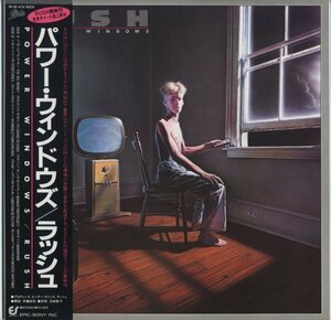 Rush【アナログLP　国内盤　帯付き】Power Windows