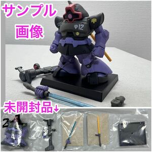 FW GUNDAM CONVERGE:CORE 黒い三連星 MS-09 ドム 12 オルテガ機 プレミアムバンダイ限定 ガンダムコンバージ 食玩 