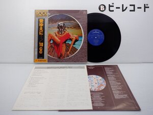 10cc/Deceptive Bends/RJ-7229