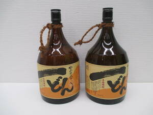 3362 酒祭 焼酎祭 1円スタート!! 一 どん 2本セット 1800ml 25度 未開栓 杜氏の里笠沙 本格焼酎 芋焼酎 かめ仕込み 古酒 同梱不可