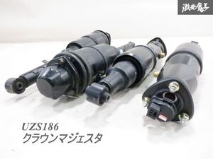 トヨタ純正 UZS186 18 クラウンマジェスタ エアサス エアーサスペンション 1台分 48010-30140 48020-30140 48080-30140 48090-30140 棚19-1