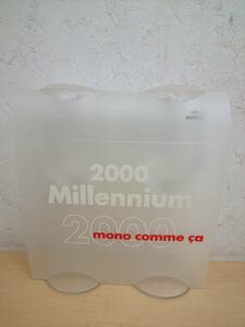 53725◆【未使用】MONO COMME CA 2000Millennium ワイングラス