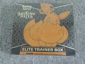 未開封 海外 英語 SHINING FATES ELITE TRAUNER BOX/シャイニング フェイツ エリートトレーナーボックス /ポケモンカード ポケカ イーブイ