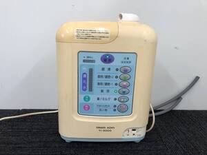 117♪TRIM ION　TI-9000　トリムイオン　浄水器　連続式電解水生成器　電解還元水　カートリッジ、ノズル無し　通電確認済み