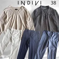 ★レディース服まとめ売り　INDIVI 【38】トップス&ボトムス　インディヴィ