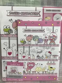 サンリオキャラクターズ　レターセット　サンリオ　封筒　便箋　新品未開封品