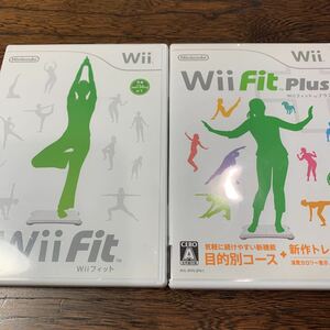 Wiiソフト Wii Fit / Wii Fit Plus 2本セット