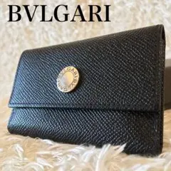 ブルガリ BVLGARI キーケース 6連 ブラック メンズ レディース 美品