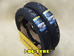 [前後セット] DUNLOP 新品 SCOOTSMART2 80/90-14 90/90-14 [Dio110 アドレス110]