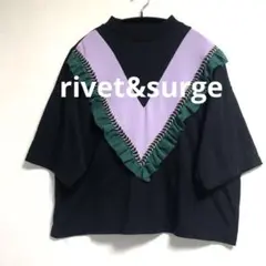 rivet&surge リベットアンドサージ　VデザインフリルTシャツ　黒　F