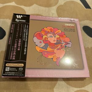 エソテリック ESOTERIC SACD 小澤征爾／パリ管弦楽団　チャイコフスキー　交響曲第４番、ストラヴィンスキー　バレエ音楽 火の鳥全曲