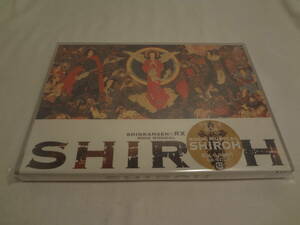 50420 ★m『SHIROH』DVD 劇団☆新感線