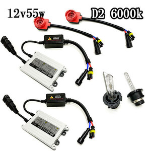 HIDキット D2C D2R D2S兼用 12v55w 超薄型バラスト hid kit 6000K 送料無料