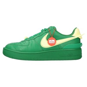 NIKE ナイキ×AMBUSH AIR FORCE1 LOW SP アンブッシュ エアフォース1 ローカットスニーカー グリーン DV3464-300 US9/27cm