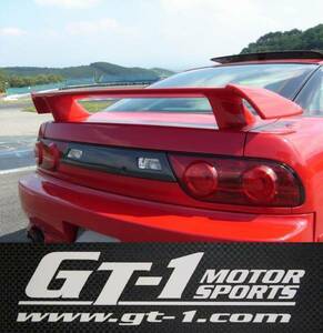 GT-1モータースポーツ製　人気商品！RPS13　180SX後期純正タイプ　改　リアウィング