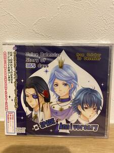 ★新品未開封CD★ ドラマCD Voice Calendar Story of 365 days「SPADE Anniversary」from October to December