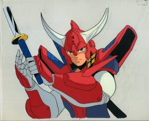 Aセル画　鎧伝サムライトルーパー（Ronin Warriors）　其の58