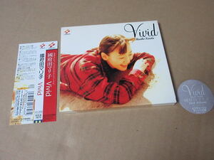 CD■ 國府田マリ子　Vivid