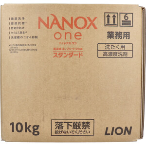 【まとめ買う】業務用 NANOX one(ナノックスワン) 高濃度コンプリートジェル スタンダード 10kg×12個セット