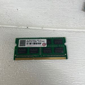 103 8GB DDR3L-1600