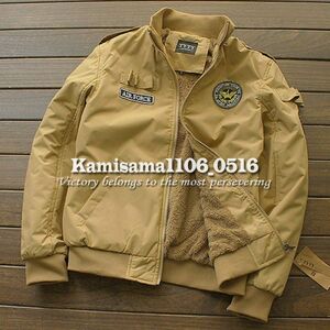 G423※3XL→通常2L/新品★ミリタリー Air Force MA-1 裏ボア フライトブルゾン ジャンパー