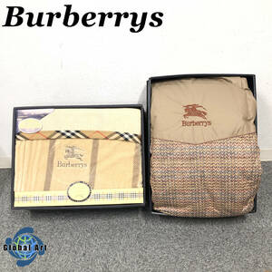 ★E06564【未使用保管品】Burberrys バーバリーズ/パイルブランケット/羽毛掛ふとん/140㎝×200㎝ 等/まとめて/計2点セット