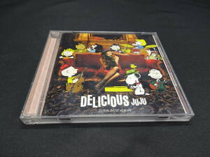 【売り切り】DELICIOUS　JUJU　ケース