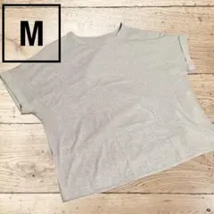 Mサイズ 授乳服 Tシャツ 半袖 グレー　トップス　マタニティ カットソー　出産