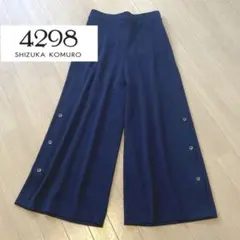 シズカコムロ4298 フレアパンツ ワイドパンツ  ネイビー