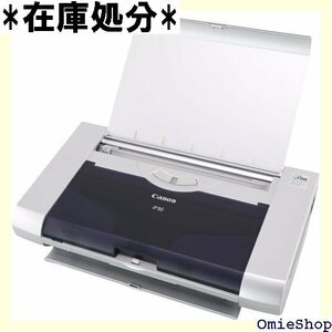 美品 モバイルプリンターPIXUS iP90 携帯/デジカメから直印 15