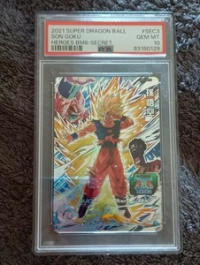 【 極美品 PSA10 】　ドラゴンボールヒーローズ BM6-SEC3 孫悟空　PSA10