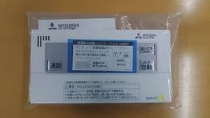 【浴室リモコンのみ】エコキュート 三菱 関連部材　RMCB-D184SE　インターホンタイプリモコンセット（180L用）　　　　 